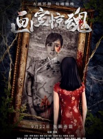 亚洲女初尝黑人巨磁链接